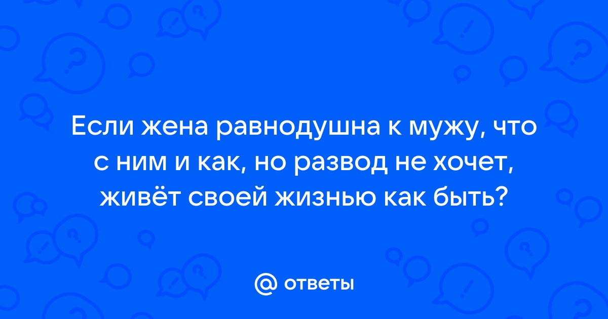 5 признаков того, что вы живете не своей жизнью (и как это изменить) | MARIECLAIRE