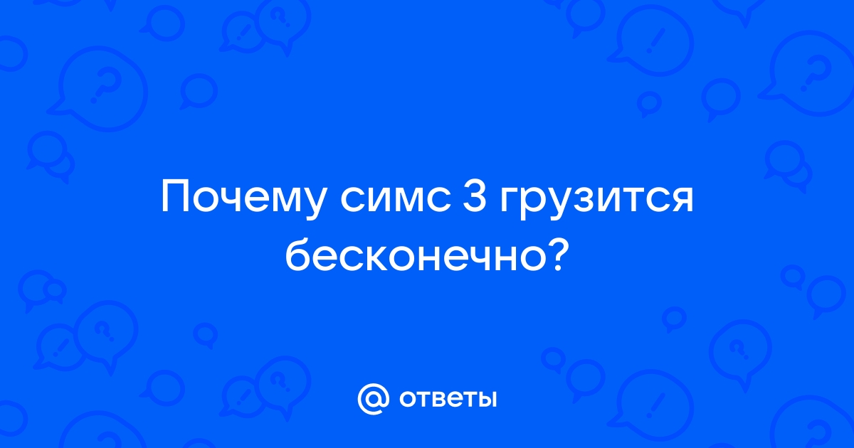 Почему симс 4 студио не видит блендер