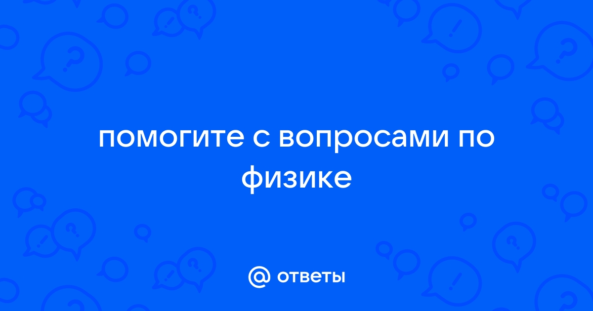 Какой кирпич пористый или обыкновенный обеспечивает лучшую звукоизоляцию почему