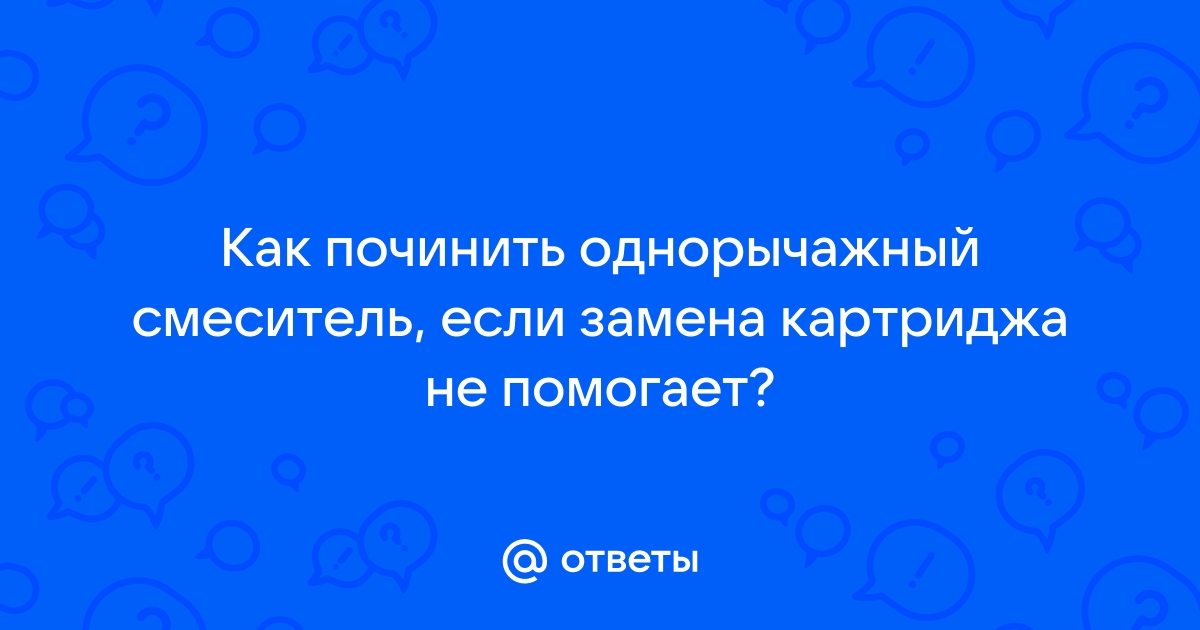 Замена амолед дисплея останется ли отпечаток в экране