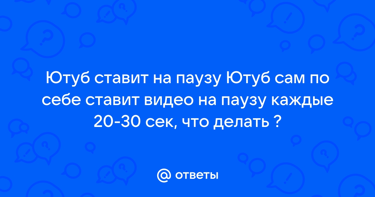 Потрясающие видео без лицензионных платежей