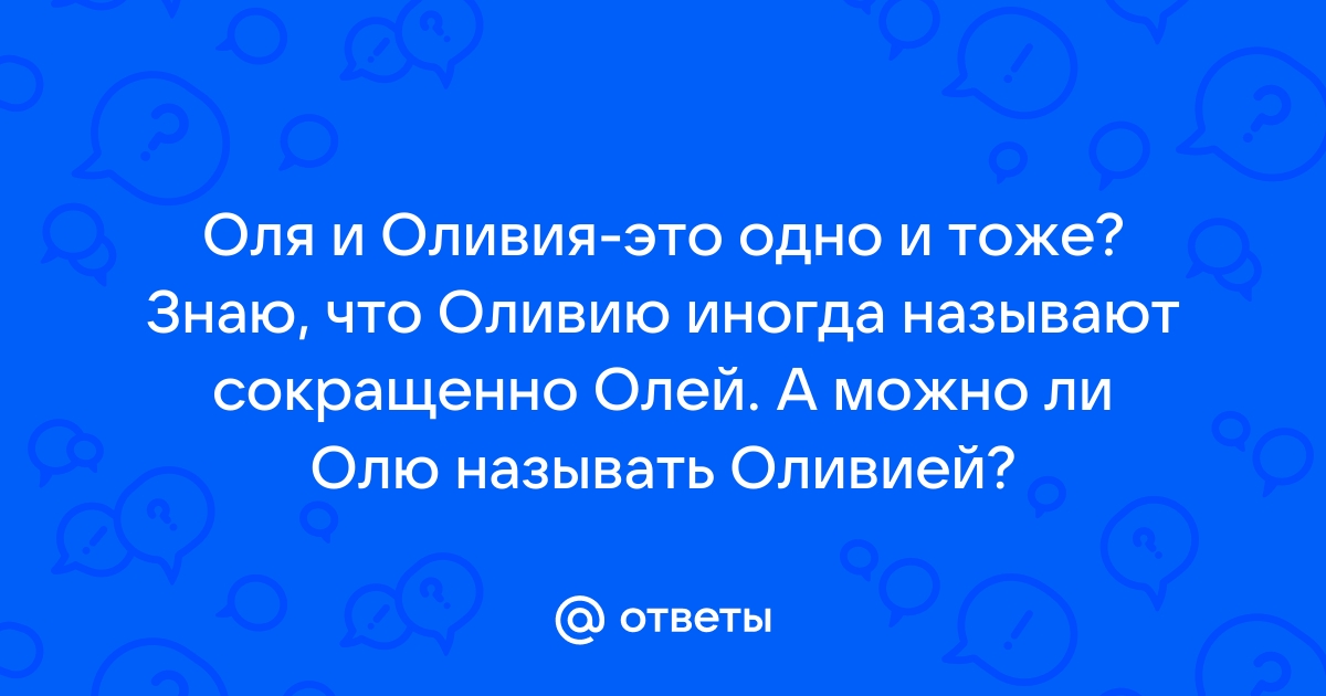 Отражение внутренней гармонии