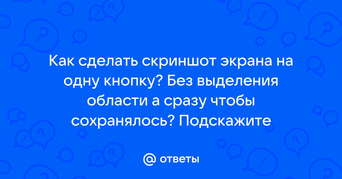 Гнездо заблокировано навсегда что делать планшет