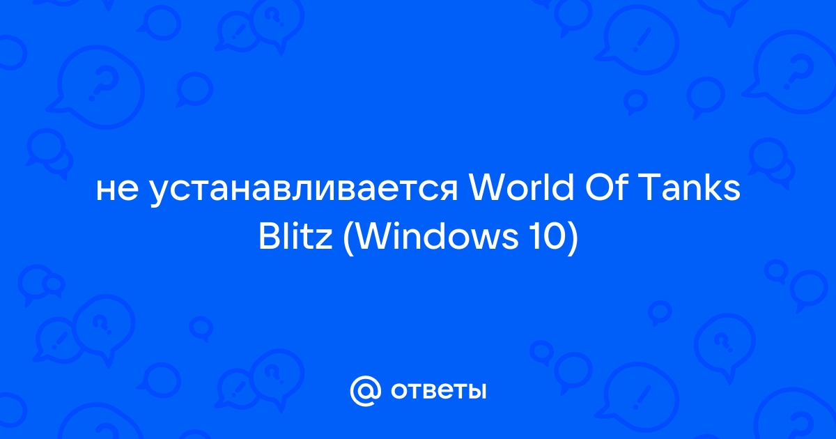 Тайм бомба windows 10 что это