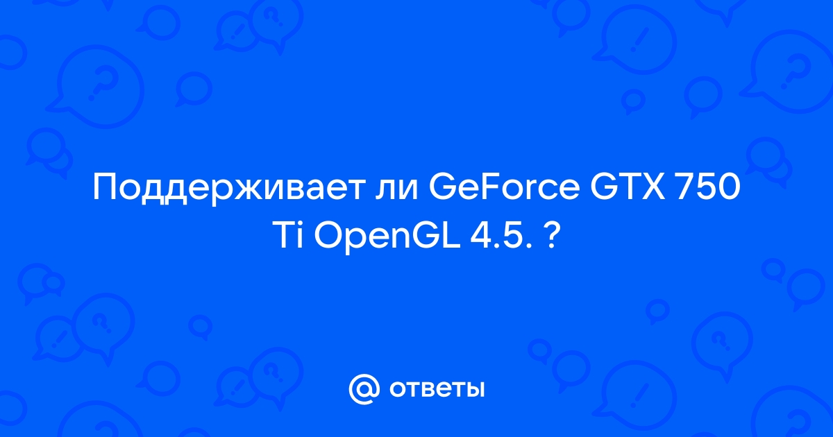 Поддерживает ли йота 5g