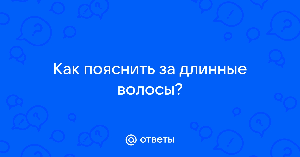 При встрече с хулиганами надеваю капюшон