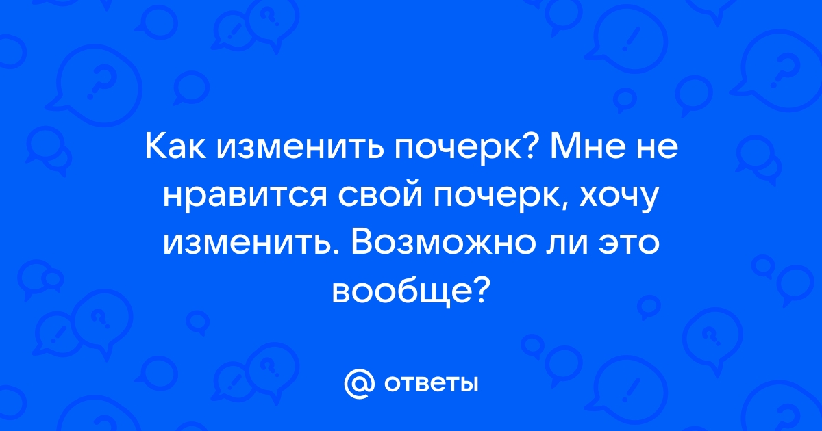 Как перетянуть диван - пошаговая инструкция с фото, перетяжка дивана своими руками