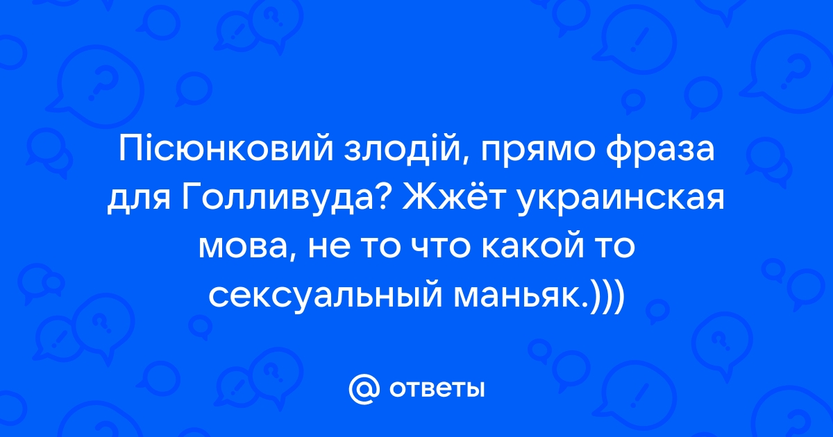 Парень из подольска рисует для голливуда