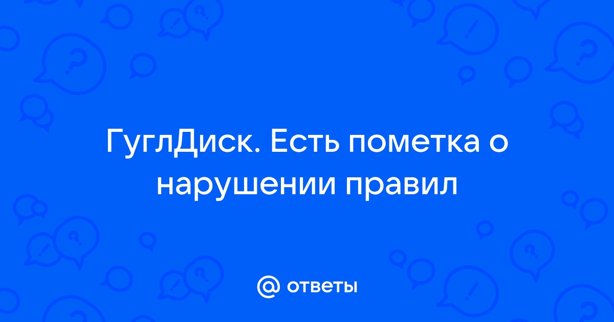 Приложение галустяна как называется