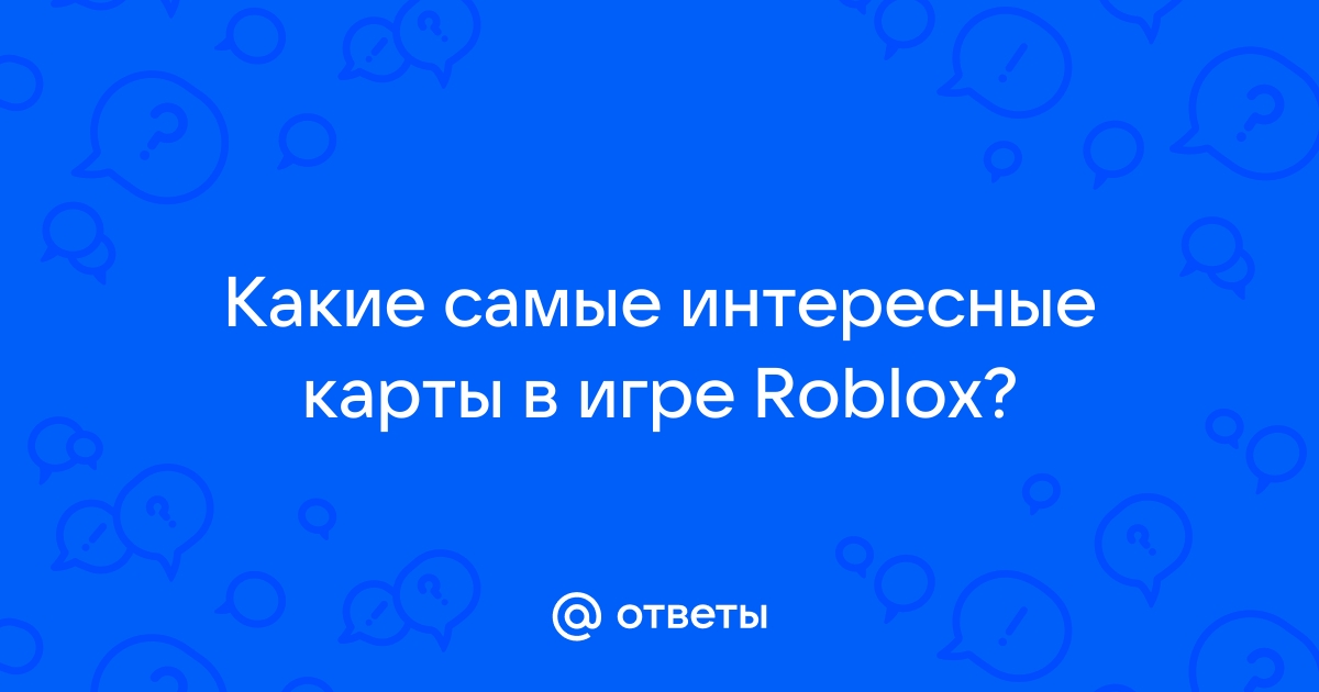 Google roblox снимает деньги с карты что делать