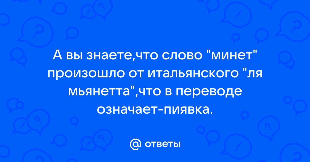 Краш по-итальянски: солист группы Måneskin признан новым секс-символом Европы