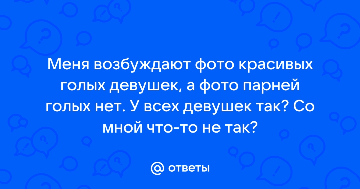 Очень странный символ статуса у голых землекопов – селезёнище