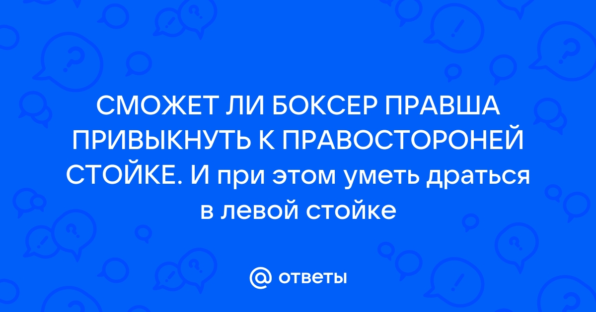 Можно ли привыкнуть к человеку общаясь по телефону