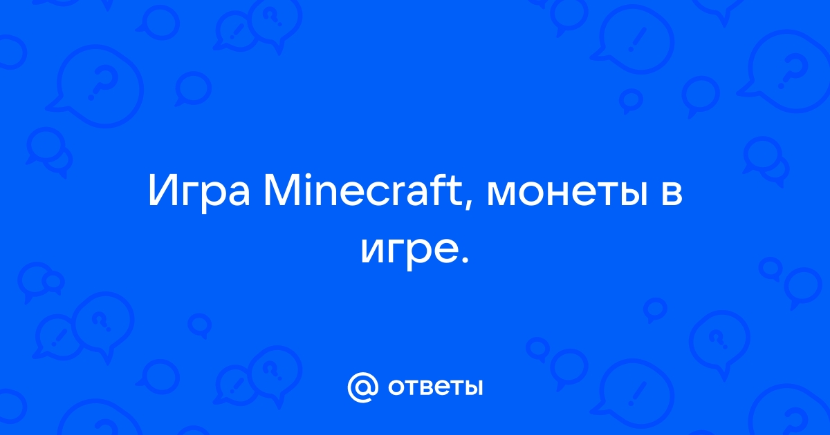 Nomisma - денежная система [1.16.5] [1.12.2]