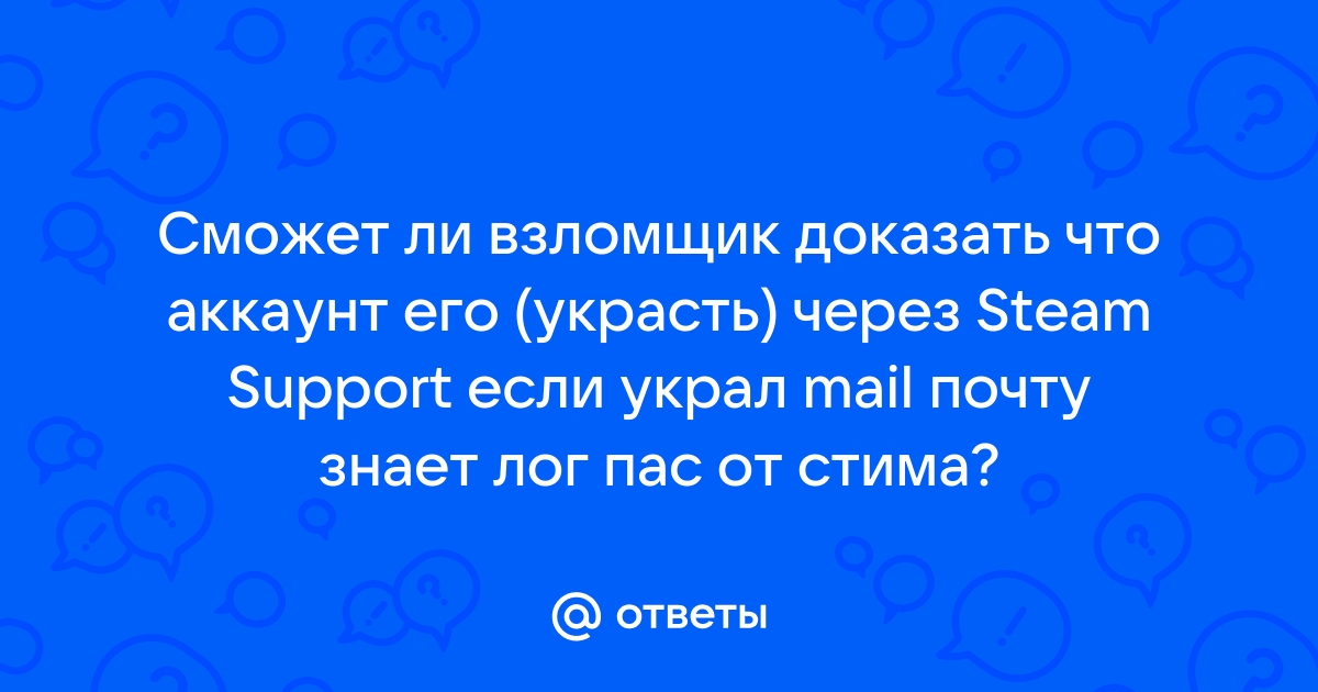 Ставь лайк если хоть раз съедал консультанта dns