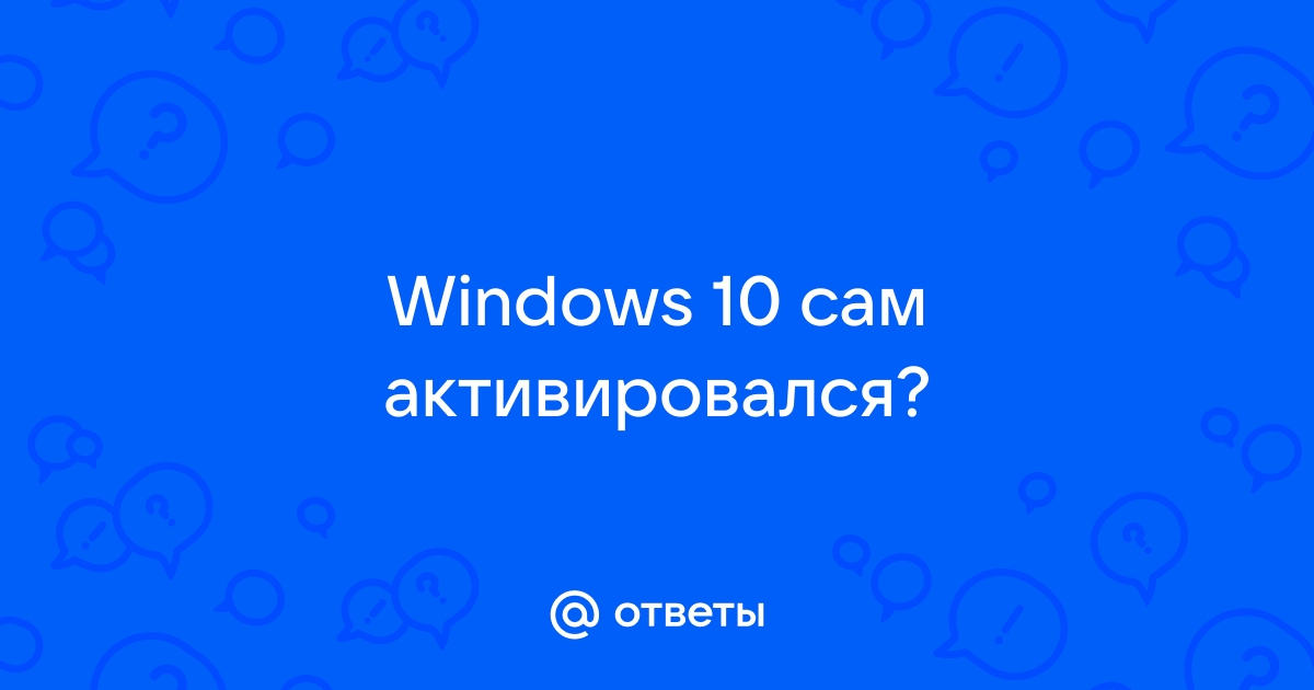 Как поставить разрешение 1600 на 900 если его нет в списке windows 7