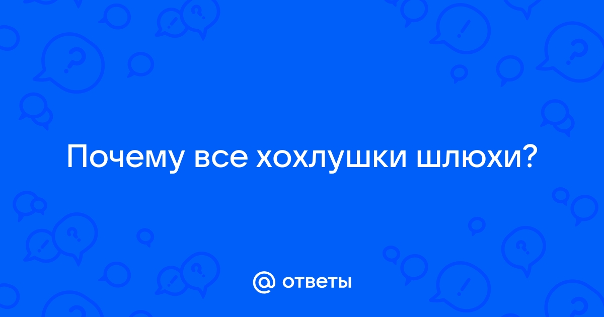 Тощая украинка привыкла давать в жопу на первом свидании