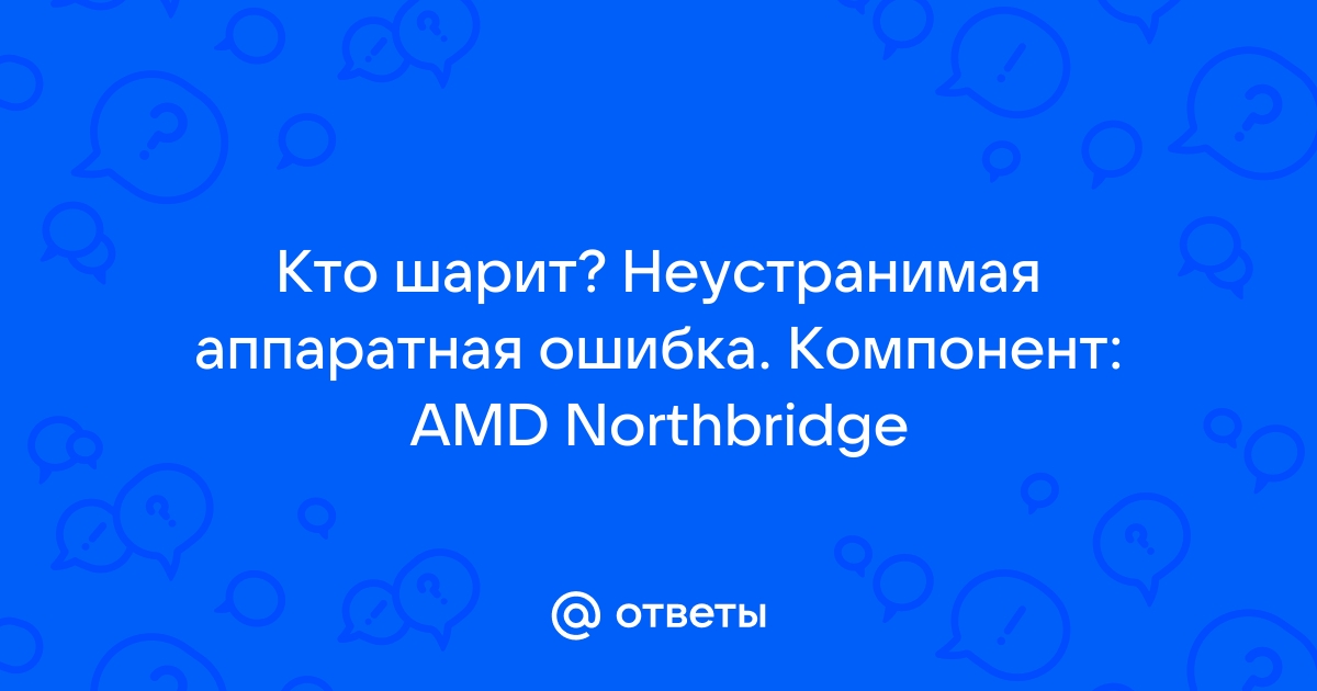 Не хватило памяти под объекты без которых приложение работать не может quik