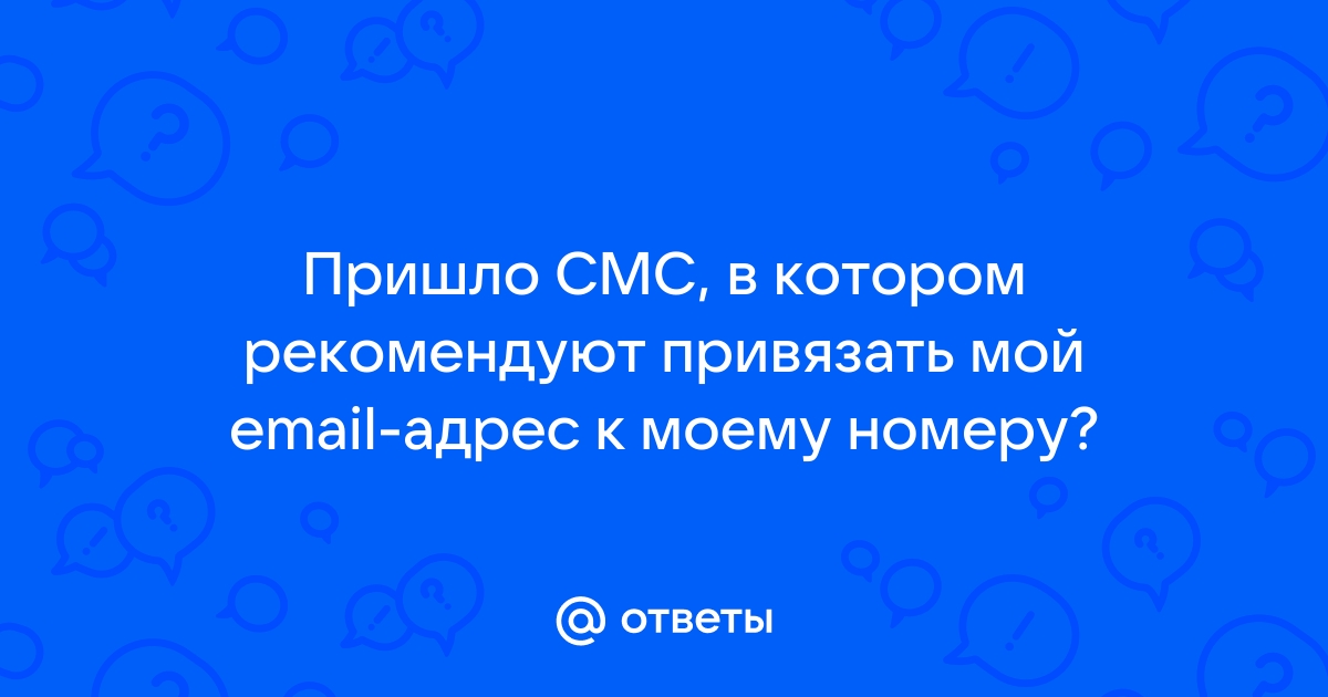 Moy m portal ru мои подписки отключить на мегафоне