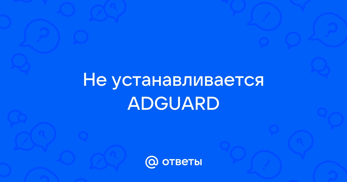 AdGuard: Content Blocker