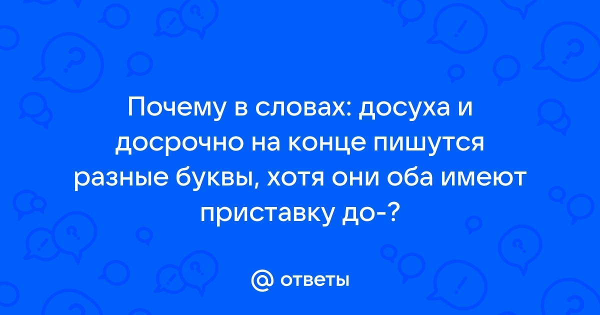 Солдаты 9 сезон все серии смотреть онлайн в HD качестве