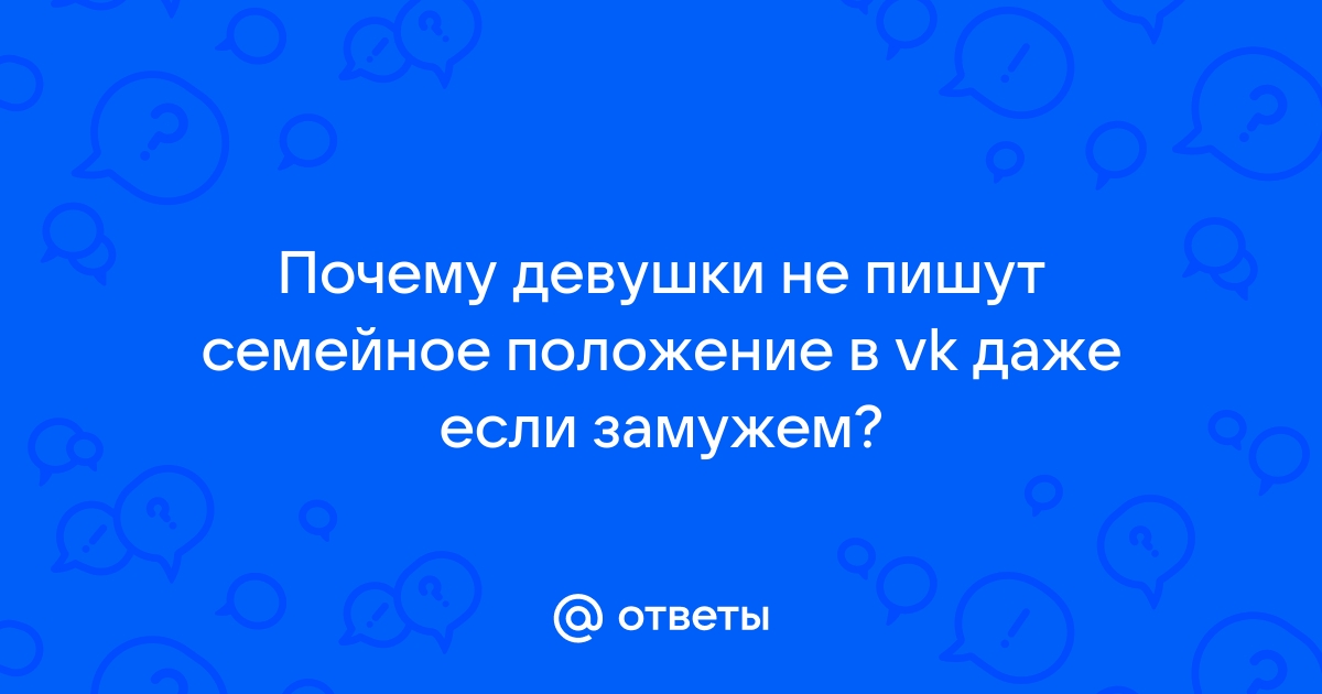 Что такое pleasure gap и почему женщины получают меньше удовольствия от секса