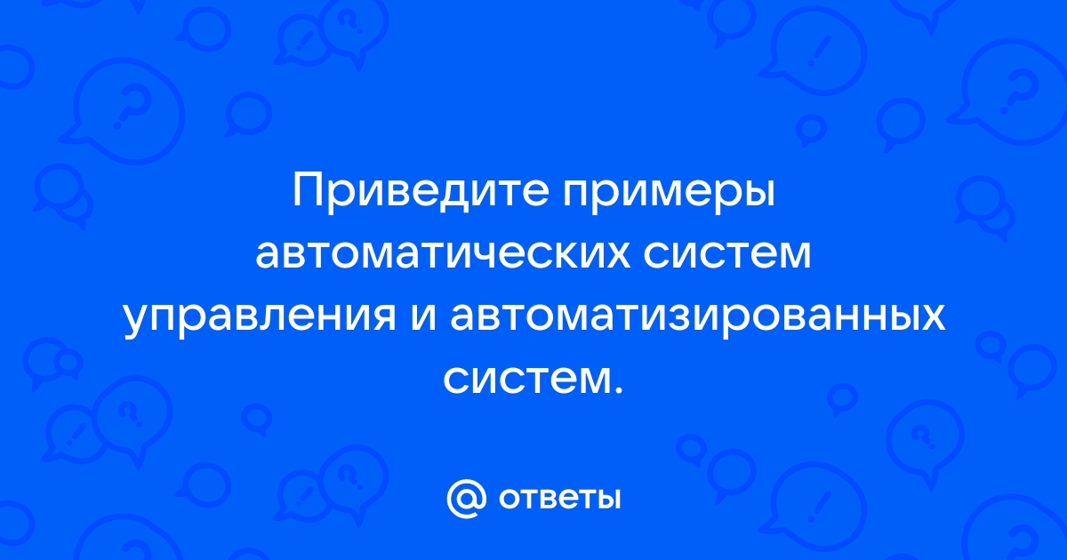 Используете ли вы планы действий при обработке информации на уроках русского языка приведите примеры