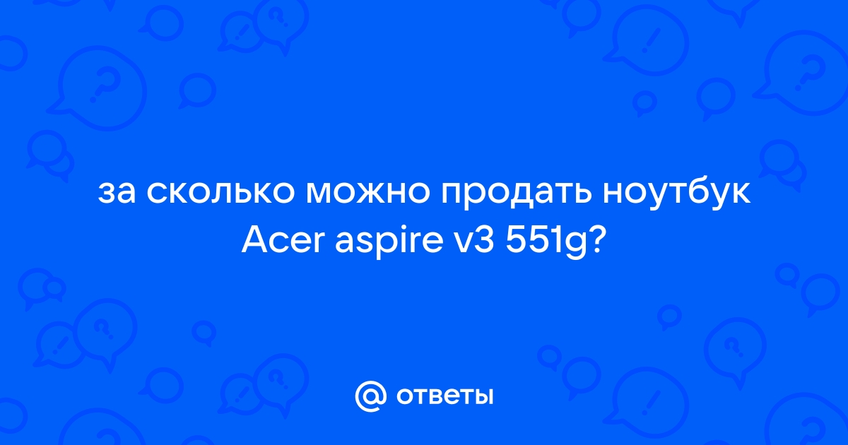 За сколько можно продать картину