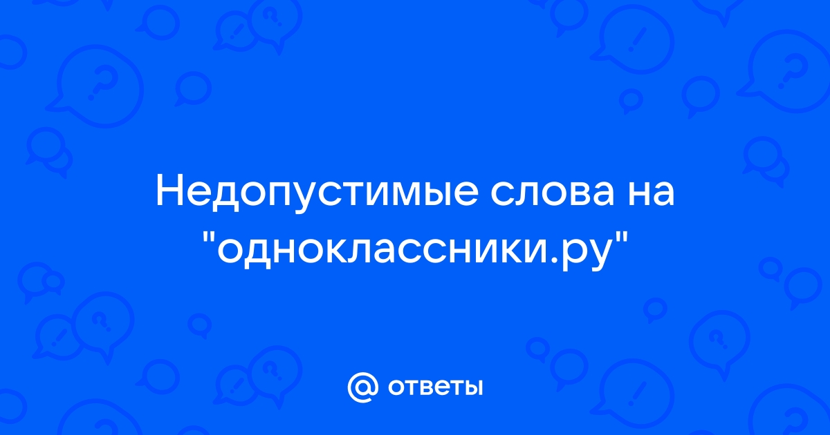 «Спасибо» и другие слова благодарности на английском