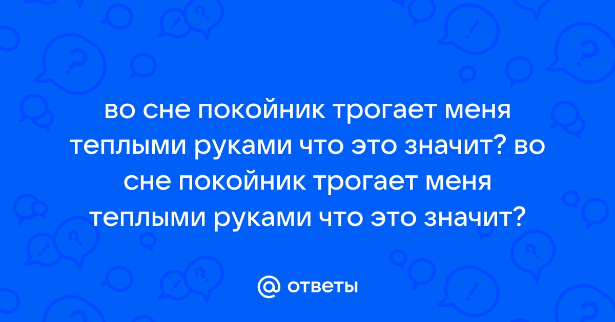 Почему вам нужно контактировать с Землей и 7 способов сделать это