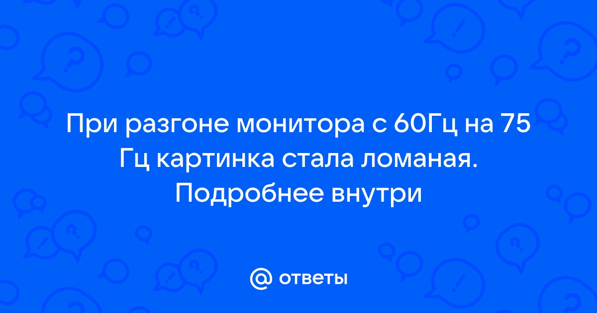 Почему подорожало компьютерное железо