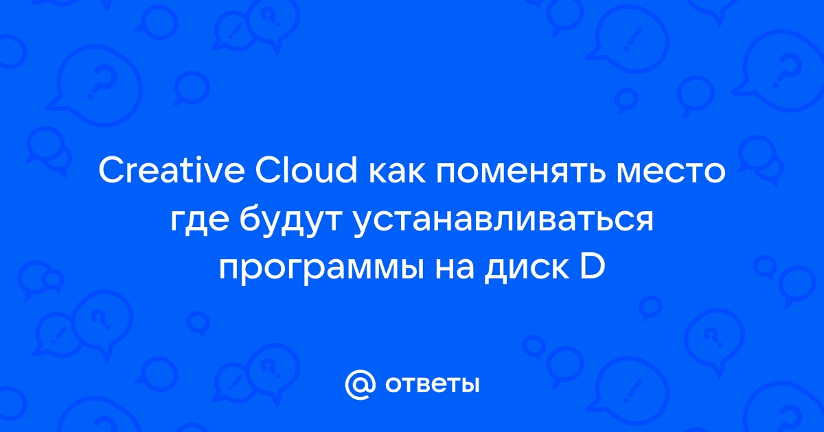 Nextcloud это имя не может быть использовано файлы этого пользователя уже существуют