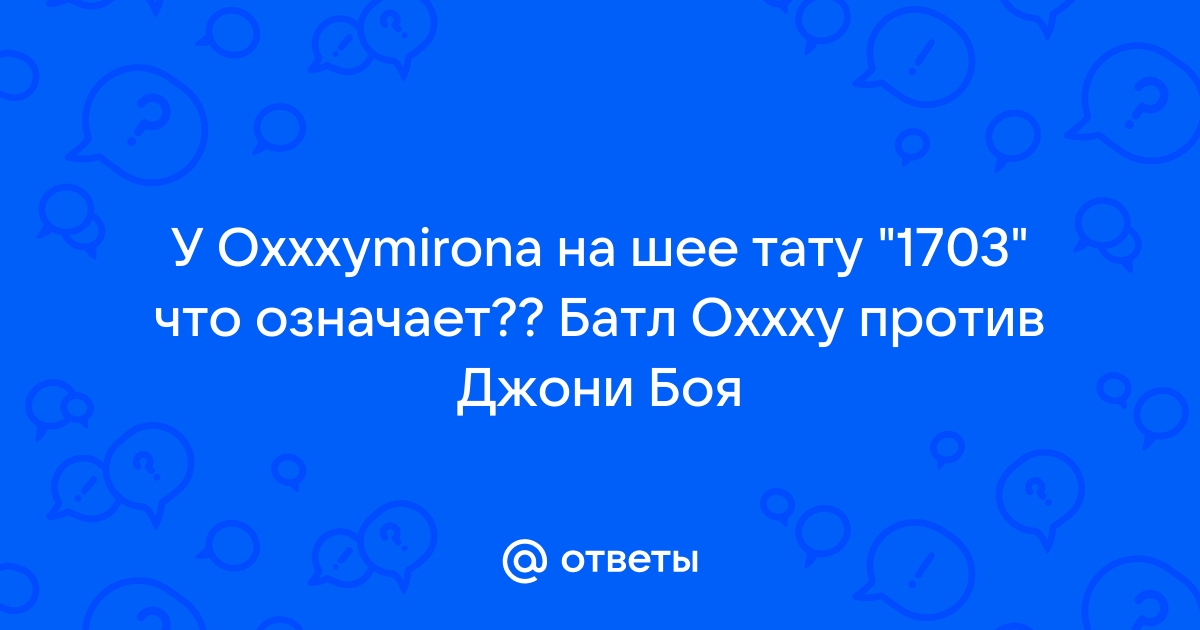 Новости и события Российского исторического общества