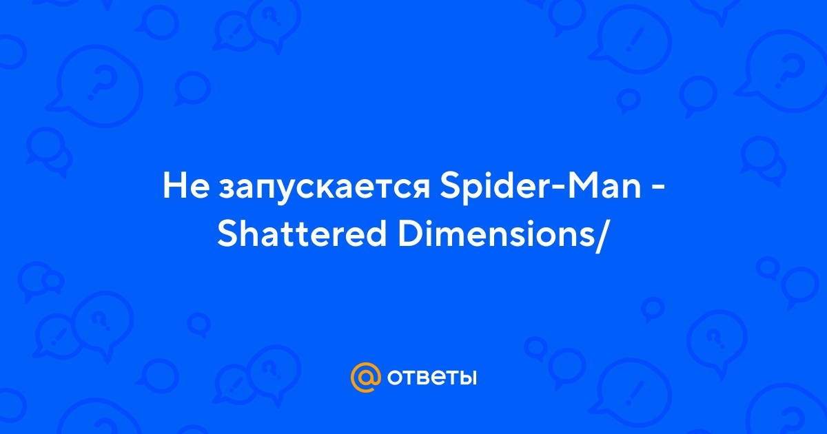 Spider-Man: Shattered Dimensions удалена из Steam