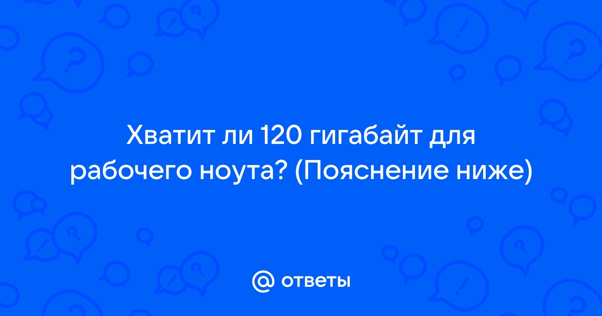 Можно ли поделиться гигабайтами между абонентами ростелеком