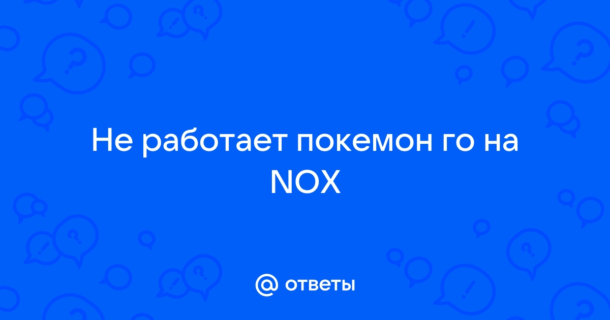 Перестал работать аккаунт