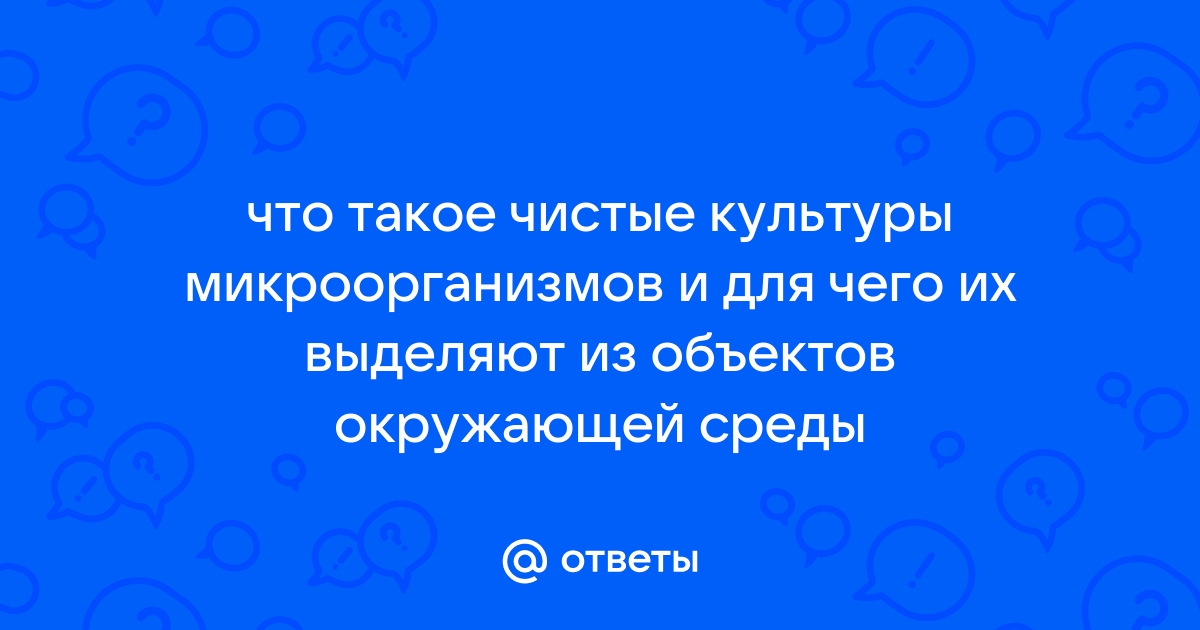 Что такое чистая ликвидность в ib