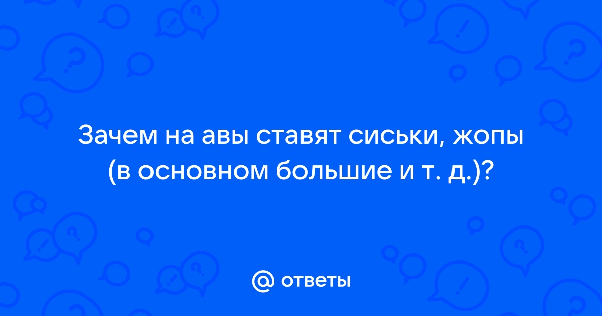 Фото Большие сиськи обтягивающих футболках, более качественных бесплатных стоковых фото