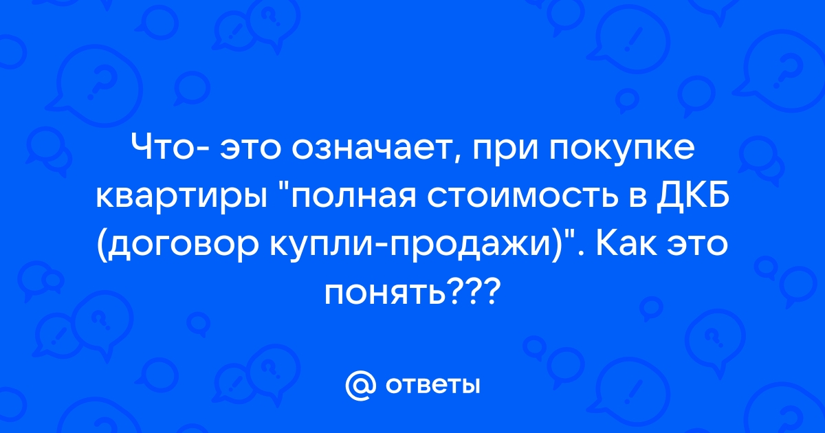 Какой должен быть минимальный квартальный объем продаж для получения статуса silver partner