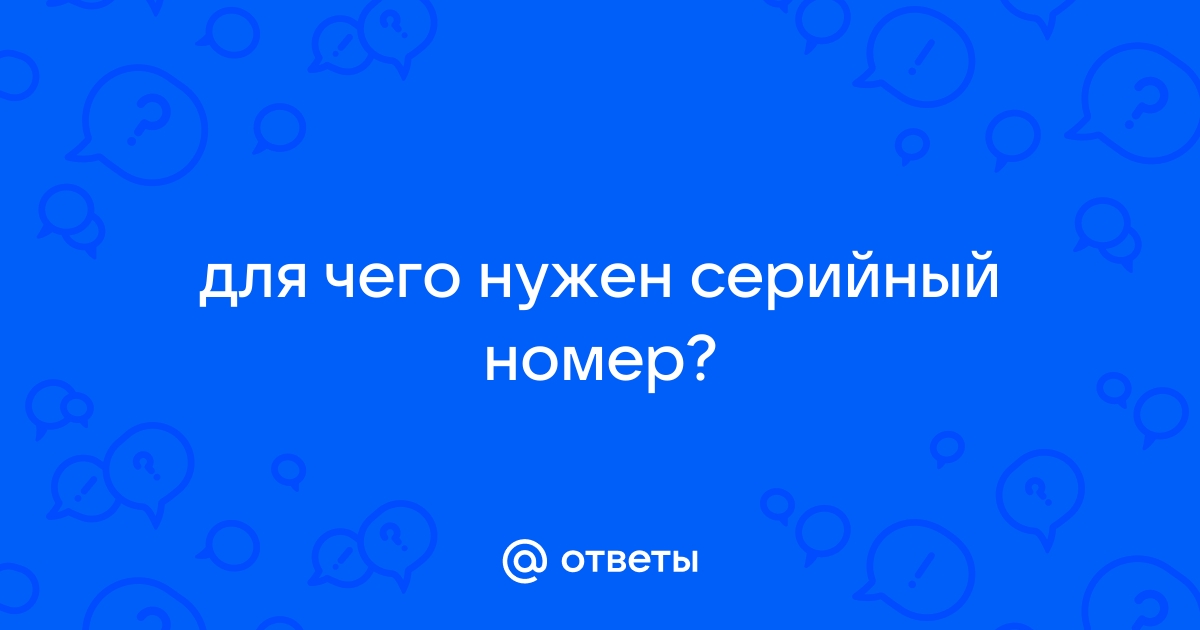 Тест не пройден 94 некорректный код защиты лицензия или номер 1с