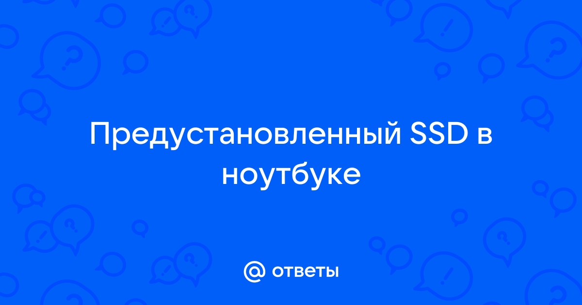 Восстановление данных ssd нижний новгород