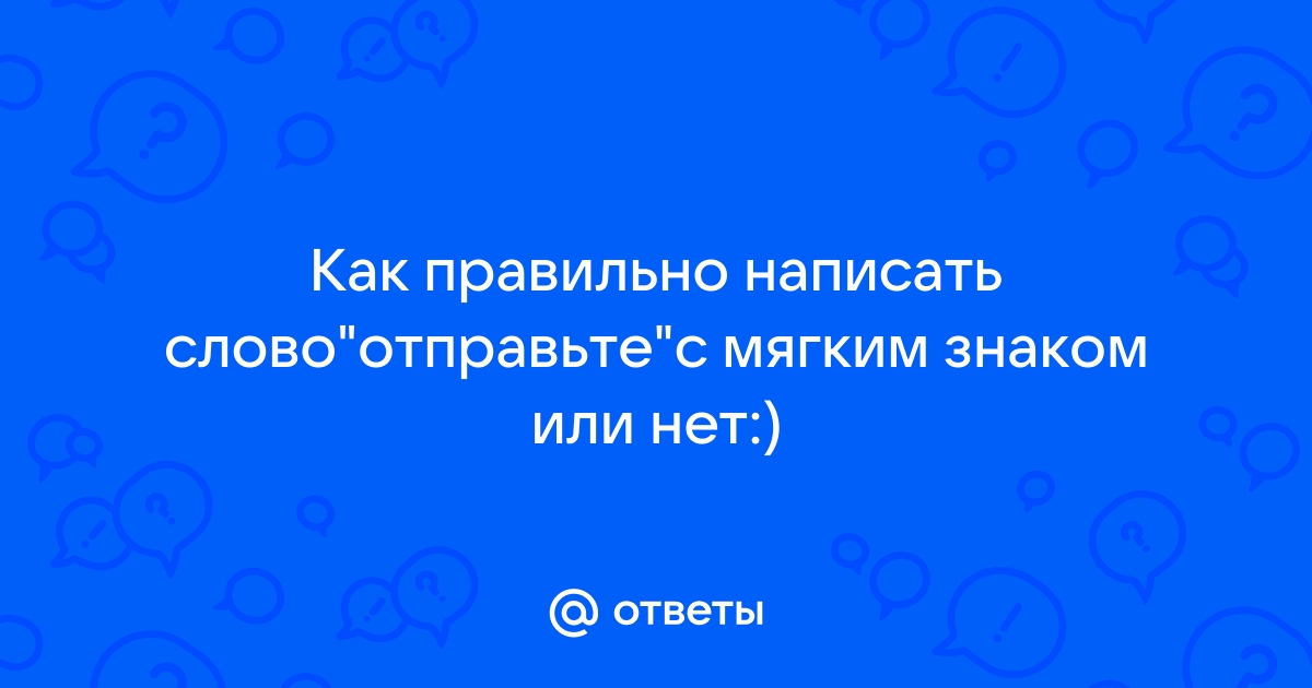 Пожалуйста отправьте изображение для стикера как файл