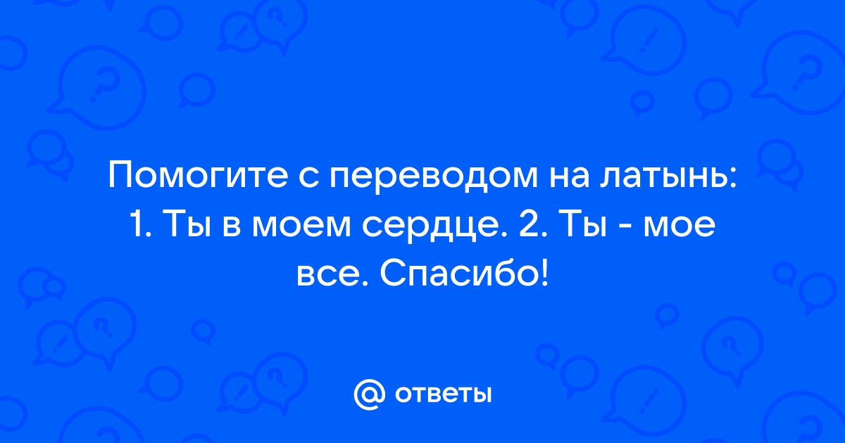 Путь неприкаянной души (о Марине Цветаевой и не только)