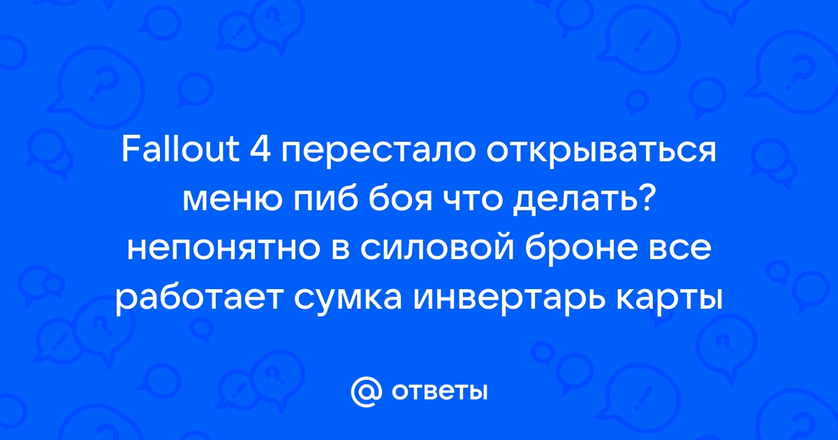 Перестало работать перетаскивание файла в телеграм