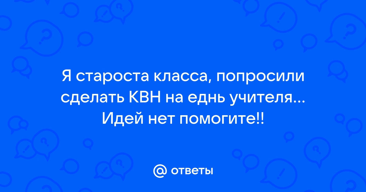 Международный конкурс-фестиваль исполнителей на музыкальных инструментах