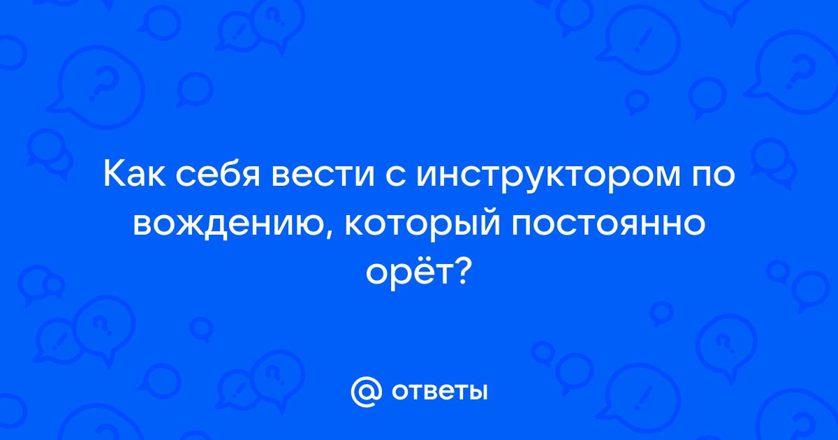 Как себя похвалить перед руководством