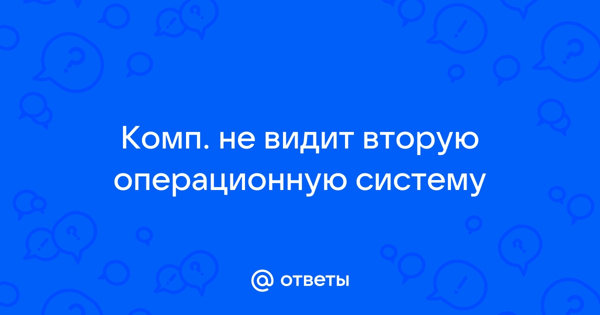 Уникальное имя под которым компьютер известен всем остальным компьютерам в internet это