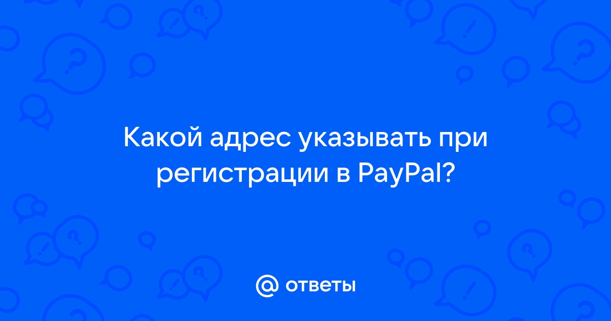 Кому можно сообщать свой платежный пароль или код подтверждения по телефону