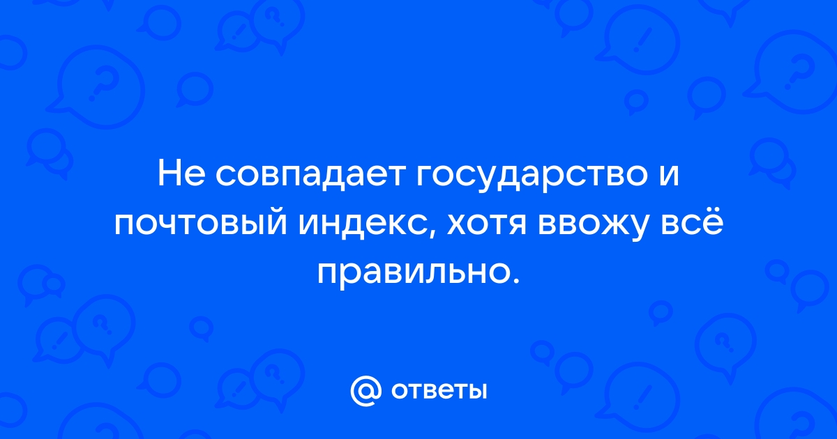 В какой стране свободный обмен файлами официально признан религией