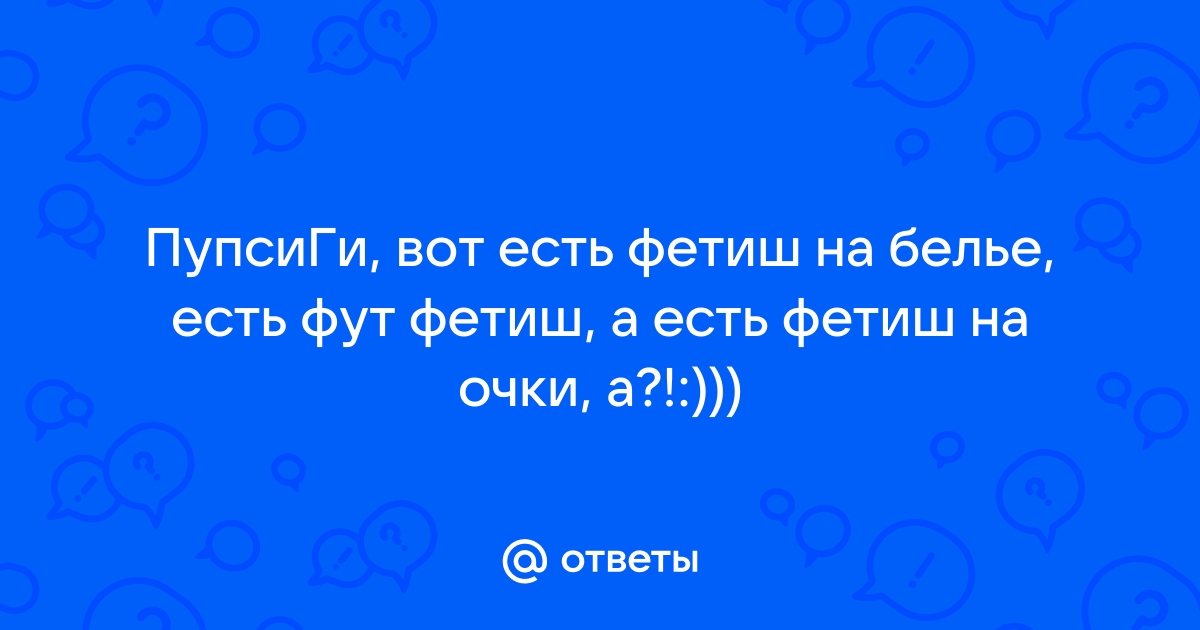 Здарова, люди высокой культуры | Пикабу